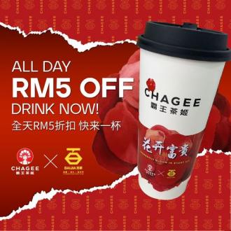 CHAGEE EASI Chinese New Year Promotion (22 January 2023 - 31 January 2023)