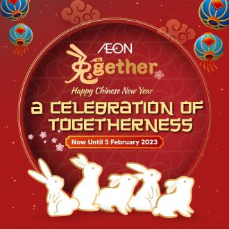 AEON Chinese New Year Promotion (valid until 5 February 2023)