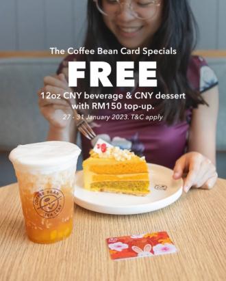 Coffee Bean Card FREE CNY Beverage & CNY Dessert Promotion (27 January 2023 - 31 January 2023)