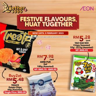 AEON Chinese New Year Promotion (valid until 5 Feb 2023)