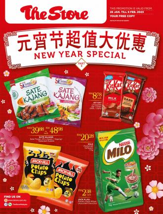 The Store Chinese New Year Promotion Catalogue (26 January 2023 - 8 February 2023)