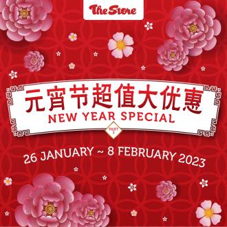 The Store Chinese New Year Promotion (26 Jan 2023 - 8 Feb 2023)