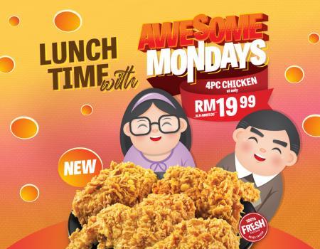 Texas Chicken Awesome Mondays Promotion 4pc Chicken @ RM19.99 (every Monday)