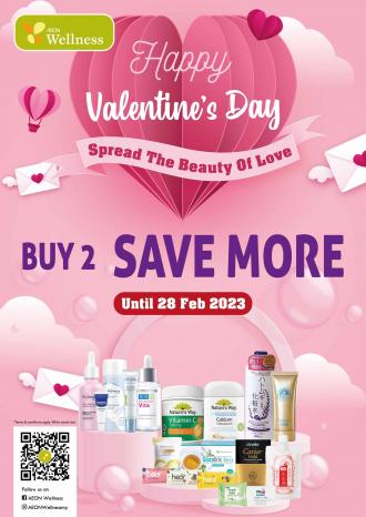 AEON Wellness Valentine's Day Promotion (valid until 28 February 2023)
