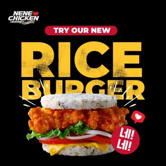 Nene Chicken Rice Burger