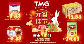TMG Mart Chap Goh Mei Drinks Promotion (3 February 2023 - 5 February 2023)