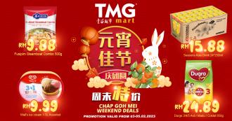 TMG Mart Chap Goh Mei Drinks Promotion (3 Feb 2023 - 5 Feb 2023)