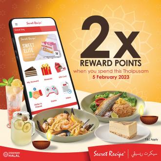 Secret Recipe Thaipusam 2x Reward Points Promotion (5 February 2023)