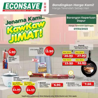 Econsave Kitchen Essentials Promotion (valid until 7 February 2023)