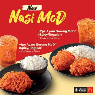 McDonald's Nasi McD
