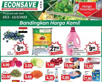 Econsave Weekend Promotion (10 Feb 2023 - 12 Feb 2023)