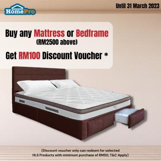 HomePro Bedding Promotion (valid until 31 March 2023)