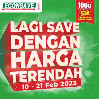 Econsave Promotion (10 February 2023 - 21 February 2023)