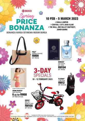 SOGO Spring Price Bonanza Sale (10 February 2023 - 5 March 2023)
