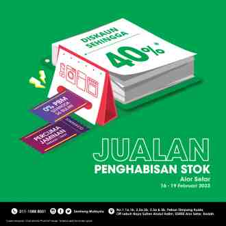 Senheng Alor Setar Stock Clearance Sale (16 February 2023 - 19 February 2023)