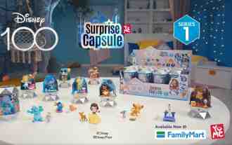 FamilyMart Disney 100th Anniversary Surprise Capsules