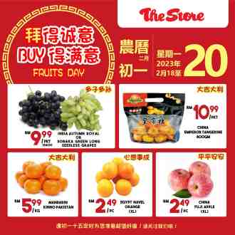 The Store Fresh Fruit Promotion (18 February 2023 - 20 February 2023)