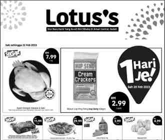 Lotus's Press Ads Promotion (valid until 22 February 2023)