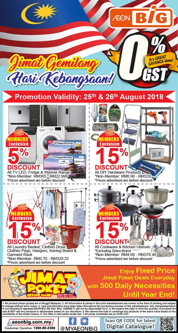 AEON BiG National Day Promotion (25 August 2018 - 31 August 2018)