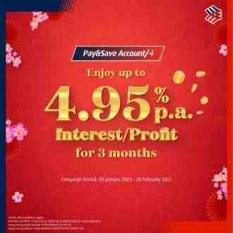 Hong Leong Bank Pay&Save Account Interest/Profit Up To 4.95% p.a.