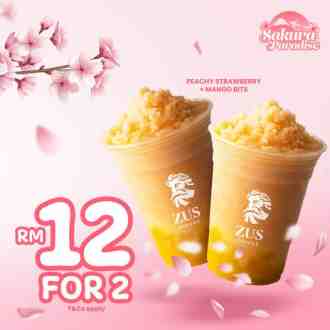 ZUS Coffee 2 for RM12 Promotion (23 February 2023)