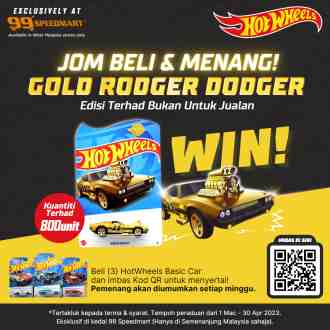 99 Speedmart Hot Wheels Buy & Win Promotion (1 Mar 2023 - 30 Apr 2023)