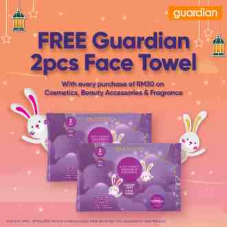 Guardian FREE Guardian 2pcs Face Towel Promotion (1 March 2023 - 29 March 2023)