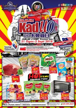 UO SuperStore Plaza Angsana Johor Bahru Kad UO Members Promotion (31 August 2018 - 2 September 2018)
