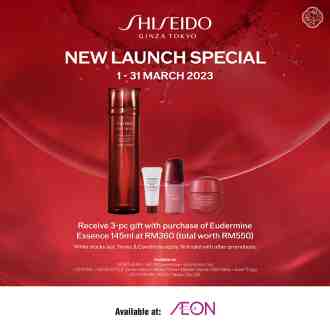 AEON Shiseido Promotion (1 March 2023 - 31 March 2023)