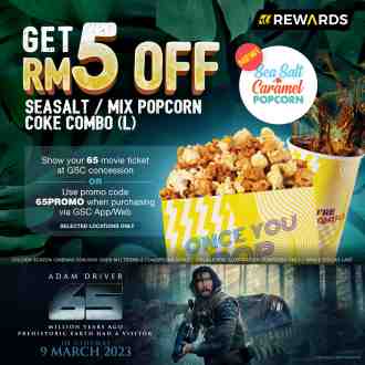 GSC Seasalt / Mixed Popcorn Coke Combo RM5 OFF Promotion