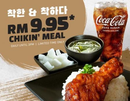 Kyochon Chikin' Meal @ RM9.95 Promotion