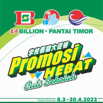 BILLION & Pantai Timor Nestle Cornflakes Promotion (8 March 2023 - 30 April 2023)
