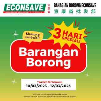 Econsave Barangan Borong Promotion (valid until 12 March 2023)