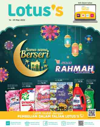 Lotus's Ramadan Promotion Catalogue (16 March 2023 - 29 March 2023)