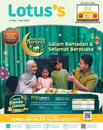 Lotus's Ramadan Promotion Catalogue (23 March 2023 - 5 April 2023)
