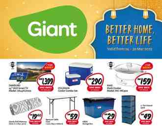 Giant Household Essentials Promotion (24 March 2023 - 30 March 2023)
