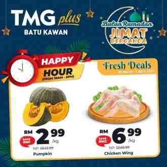 TMG Plus Batu Kawan Happy Hour Promotion (30 March 2023 - 2 April 2023)
