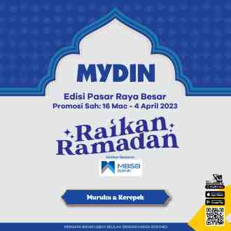MYDIN Raikan Ramadan Raya Cookies Promotion (16 March 2023 - 4 April 2023)