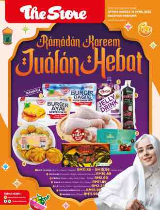 The Store Ramadan Promotion Catalogue (30 Mar 2023 - 12 Apr 2023)