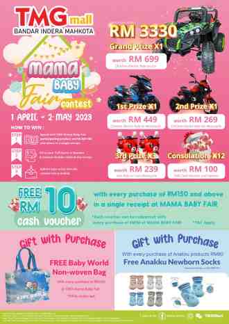 TMG Mall Bandar Indera Mahkota Mama Baby Fair Sale (1 April 2023 - 2 April 2023)
