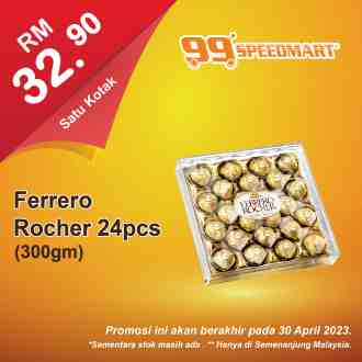 99 Speedmart Promotion (valid until 30 April 2023)