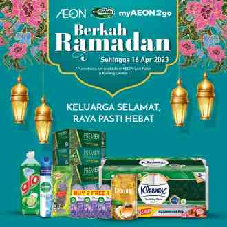 AEON Ramadan Promotion (valid until 16 April 2023)