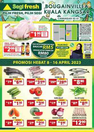 Segi Fresh Bougainvillea Kuala Kangsar Opening Promotion (8 April 2023 - 16 April 2023)