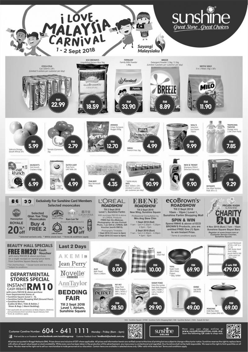 Sunshine Retail Penang Promotion (1 September 2018 - 2 September 2018)