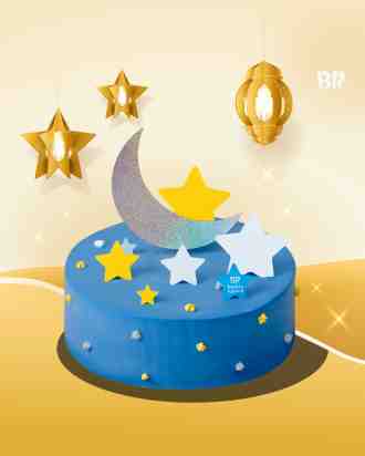 Baskin Robbins Starry Night Cake