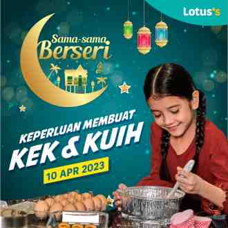 Lotus's Raya Baking Essentials Promotion (10 Apr 2023 - 19 Apr 2023)