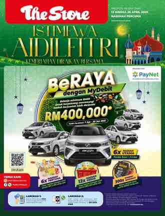 The Store Hari Raya Promotion Catalogue (13 Apr 2023 - 26 Apr 2023)