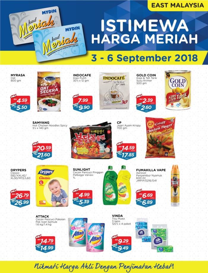 MYDIN Meriah Special Promotion at Sarawak (3 September 2018 - 6 September 2018)