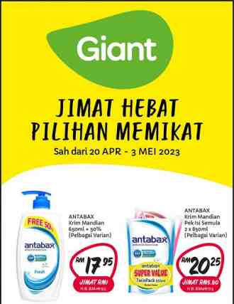 Giant Shower Essentials Promotion (20 April 2023 - 3 May 2023)
