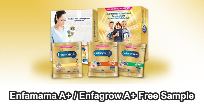 Enfamama A+ or Enfagrow A+ Free Sample Giveaway